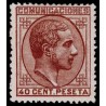 1878 ED. 195 * (2)
