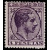 1878 ED. 198a * (2)