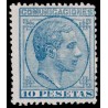 1878 ED. 199 * (3)