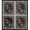 1879 ED. 200 * [x4]