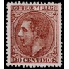 1879 ED. 203 * (2)