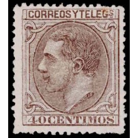 1879 ED. 205 * (2)