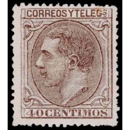 1879 ED. 205 * (2)