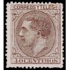 1879 ED. 205 * (2)