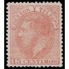 1882 ED. 210 *