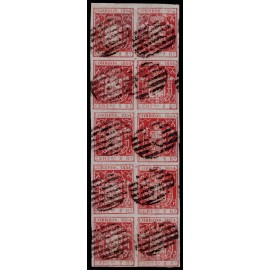 1854 ED. 25pb us [x10]
