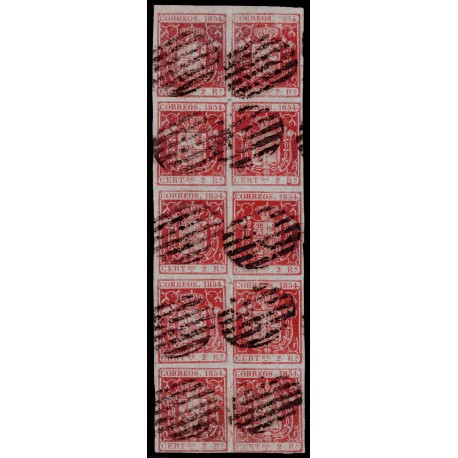 1854 ED. 25pb us [x10]