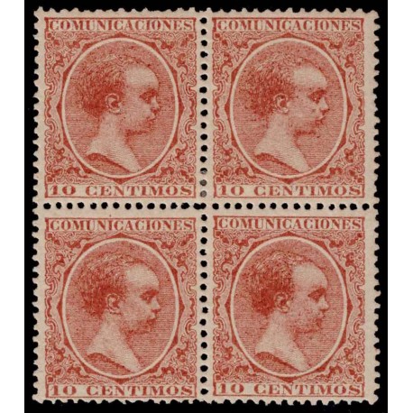 1889 ED. 217 * [x4]