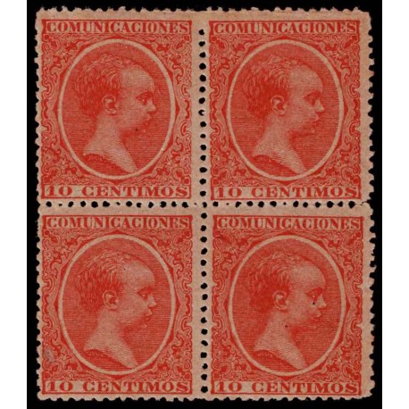 1889 ED. 218 * [x4] (2)