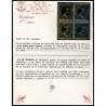 1889 ED. 221ib * [x4]