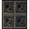 1889 ED. 221ib * [x4]