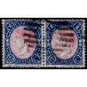 1865 ED. 76 us [x2]