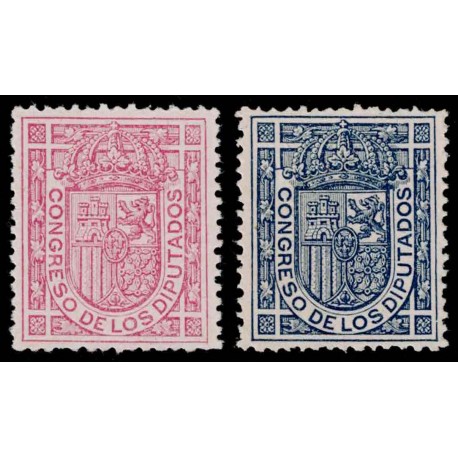 1896 ED. 230/231 *