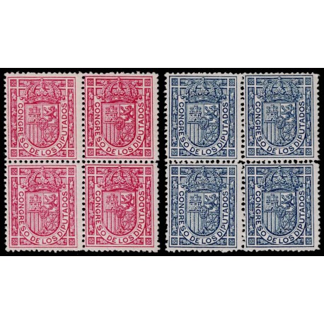 1896 ED. 230/231 * [x4]