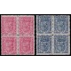 1896 ED. 230/231 * [x4] (2)