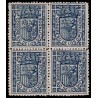 1896 ED. 231 * [x4]