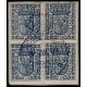 1896 ED. 231 us [x4]