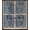 1896 ED. 231 us [x4]