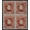 1901 ED. 241 ** [x4]