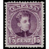 1901 ED. 245 *