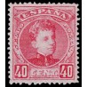 1901 ED. 251 *