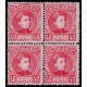 1901 ED. 251 ** [x4]