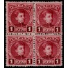 1901 ED. 253 ** [x4]