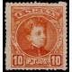 1901 ED. 255N *