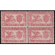 1905 ED. 256 ** [x4] (2)