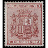 1874 ED. 153B *