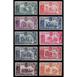 1905 ED. 257/266 ** (2)