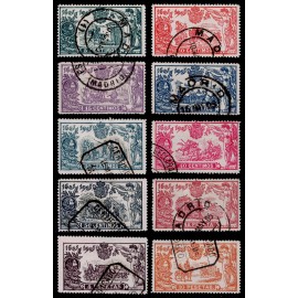 1905 ED. 257/266 us (2)