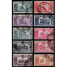 1905 ED. 257/266 us (3)