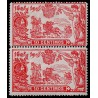 1905 ED. 258nn ** [x2]