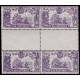 1905 ED. 259 ** [x4]