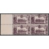 1905 ED. 265 ** [x4] (2)