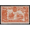 1905 ED. 266 *