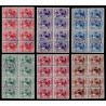 1907 ED. SR 1/6 us [x8]