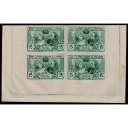 1907 ED. SR 1ccs/6ccs (*) [x4]