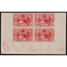 1907 ED. SR 1ccs/6ccs (*) [x4]