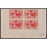 1907 ED. SR 1ccs/6ccs (*) [x4]