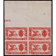 1905 ED. 256N ** [x4]