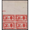 1905 ED. 256N ** [x4]