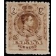 1909 ED. 267 *