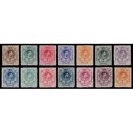 1909 ED. 267/280 *