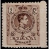 1909 ED. 267n *