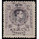 1909 ED. 270N **