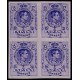 1909 ED. 270s (*) [x4]