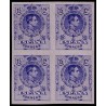 1909 ED. 270s (*) [x4]