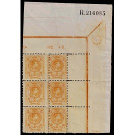 1909 ED. 271 ** [x6]